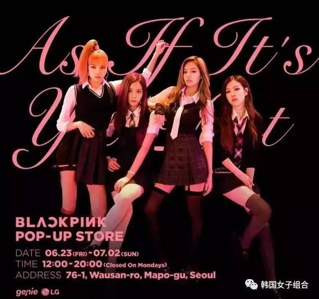 blackpink   as if it"s your last