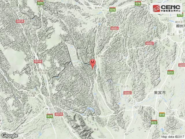 广西来宾市忻城县发生3.7级地震,你感觉到了吗?图片