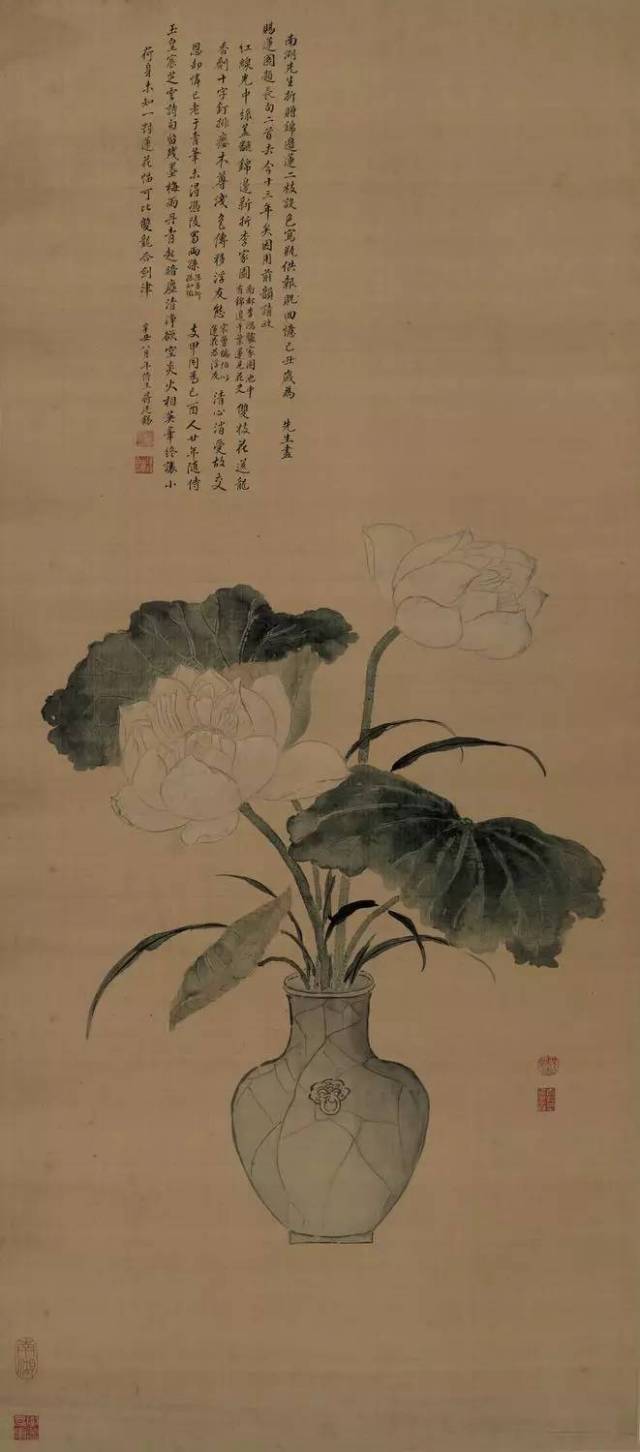 蒋廷锡(1669年-1732年),汉族,江苏常熟人.