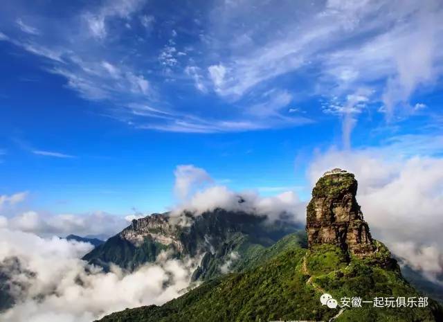 梵净山简谱_秀丽梵净山简谱图片格式(2)