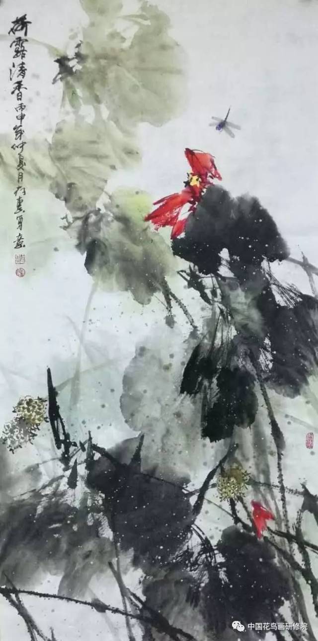 中国花鸟画研修院刘存惠教授荷花专项创作研修班招生简章