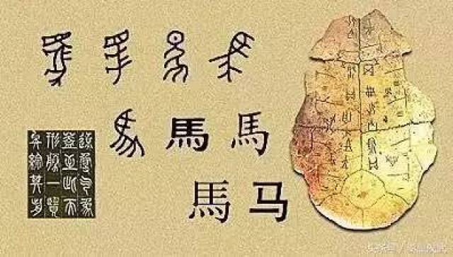 全字的人口_失踪人口头像字(2)