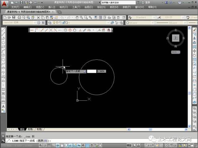 autocad2014中文版从入门到精通经典视频教程免费下载