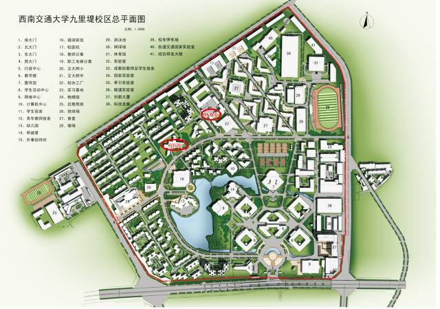 西南交通大学犀浦校区平面图