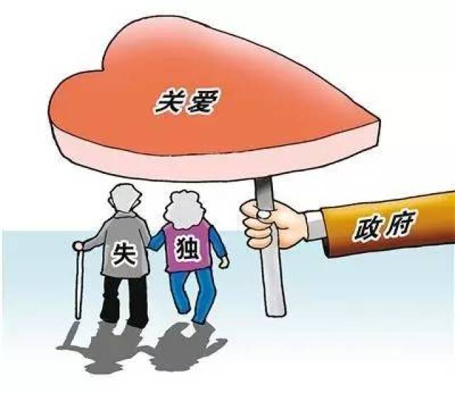 金坛人口和计划生育_金坛子酒价格表和图片