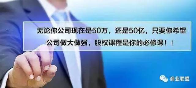 东山招聘_年薪高达18万 招5人,东山中学梅县新城分校教招公告(5)