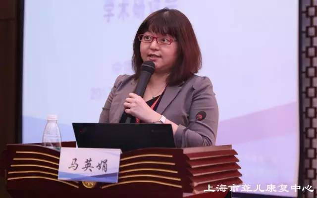 台湾雅文儿童听语文教基金会听力部主任 马英娟女士