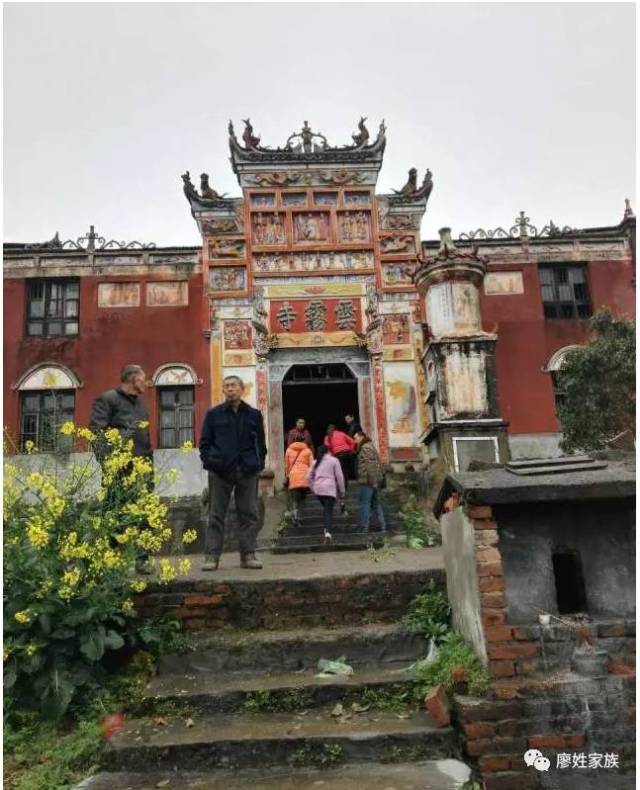 湖南邵阳隆回鸡田【云雾寺 】