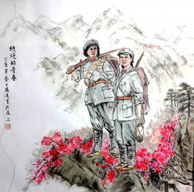 (作品赏析)庆祝中国人民解放军建军90周年书画作品展(二)