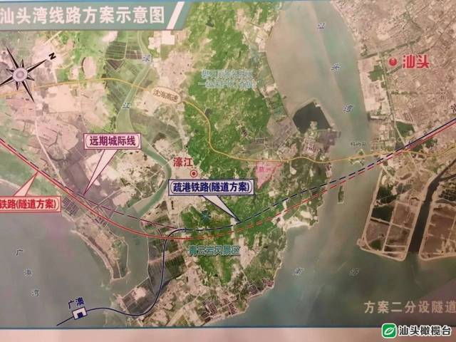 汕汕铁路汕头南站加紧规划建设,未来还将接入汕普城际与疏港铁路