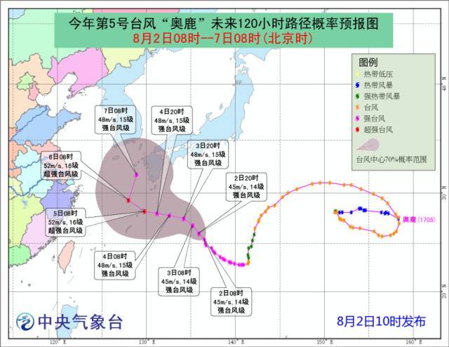 广东电白县人口_电白县(2)