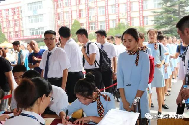 翔宇航空学院2017年秋季迎新工作顺利完成