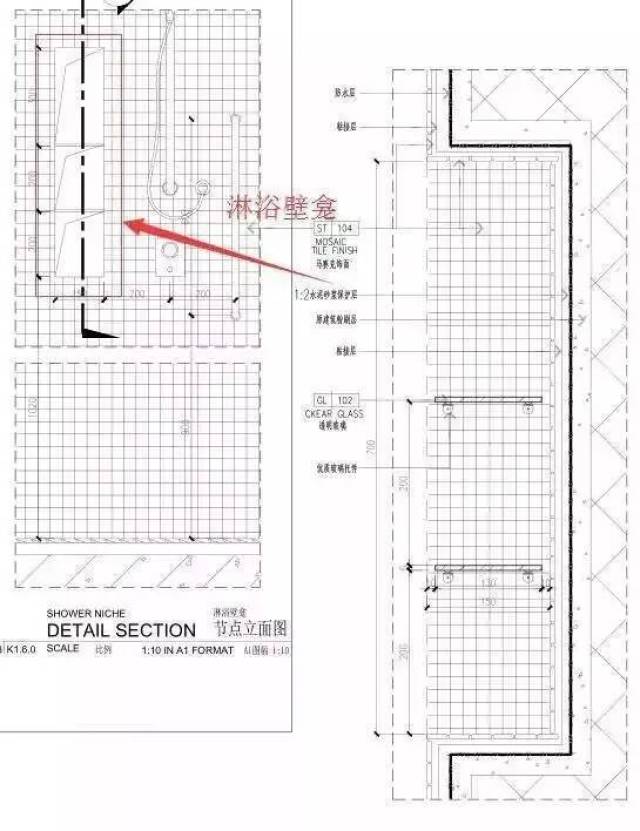 21. 卫生间设置淋浴用品壁龛(放置洗发水,浴液,肥皂 ,浴帽等)