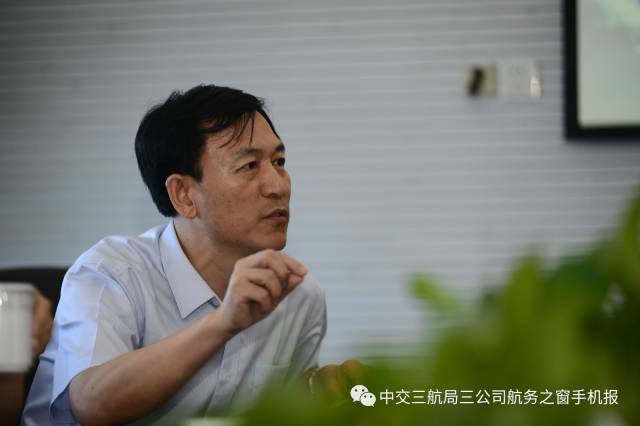 方彦董事长_董事长办公室图片