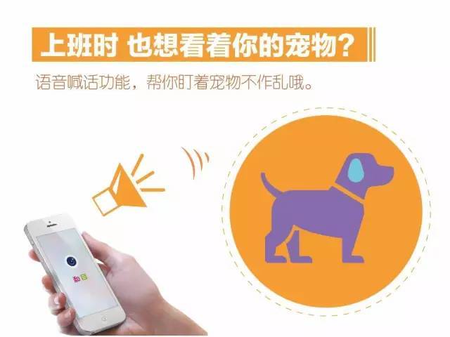 目人口心_面向大学生征集创意,小迷糊携手大广赛助力青春(2)