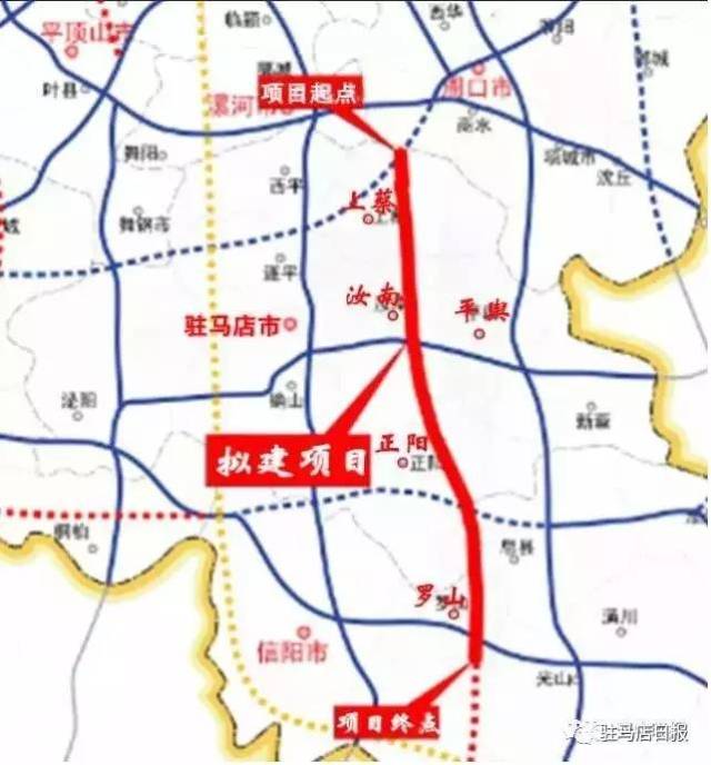 (点击下图看仔细) 从上图可以看出,安罗高速经过上蔡县城东,汝南县