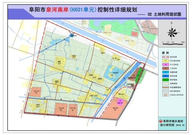 【区域】泉河南岸控制性详细规划出炉,祥源文旅城为区域发展区