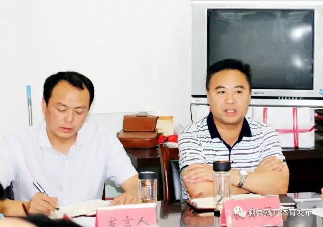 副县长王汝娜对城区学区划分谈三点意见,一要提高思想认识.
