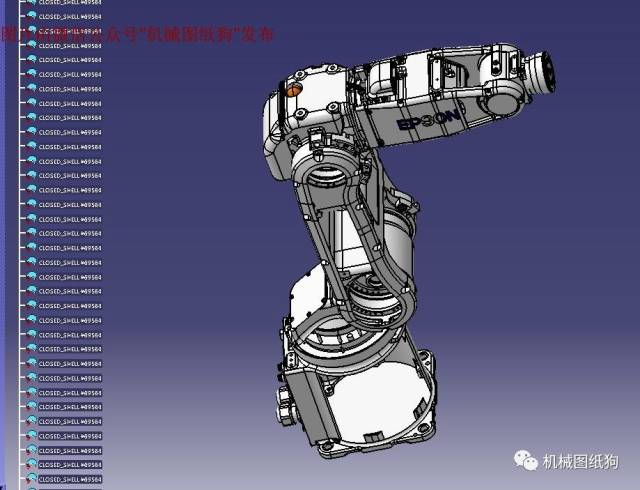 【机器人】爱普生s5中距离6轴机器人(工业机械臂)模型