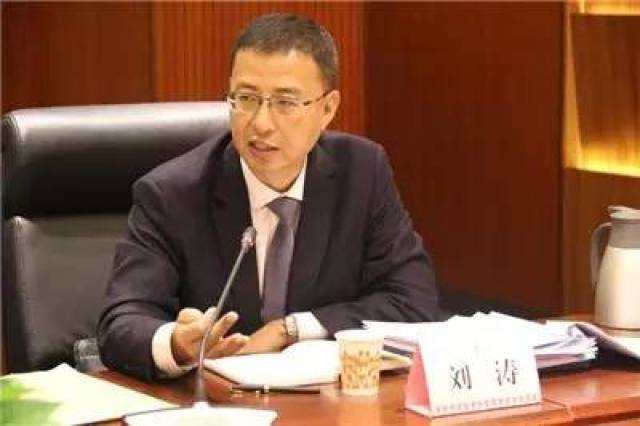《广东省实施〈中华人民共和国律师法〉
