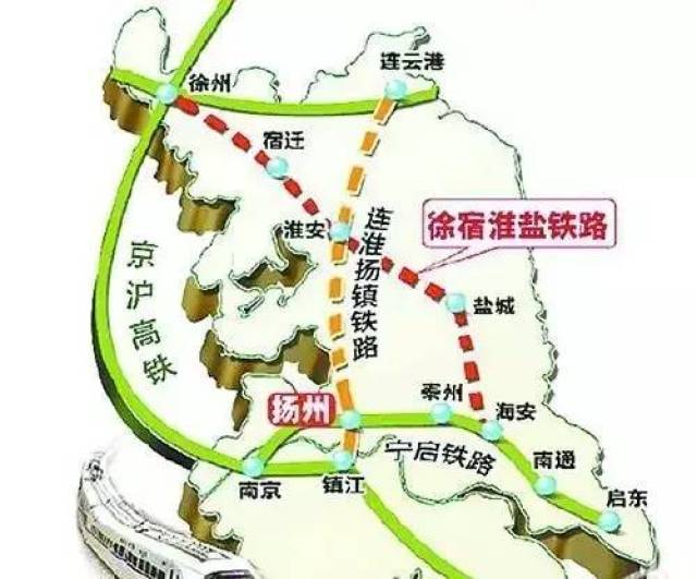 连盐铁路,盐泰锡常 宜城际铁路