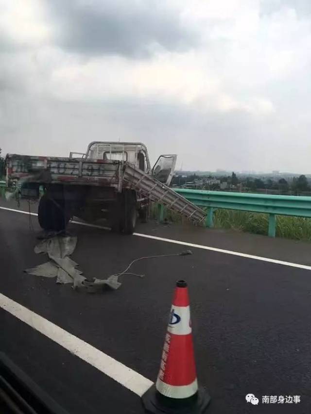 今天成德南高速发生惨烈车祸(附照片及视频)