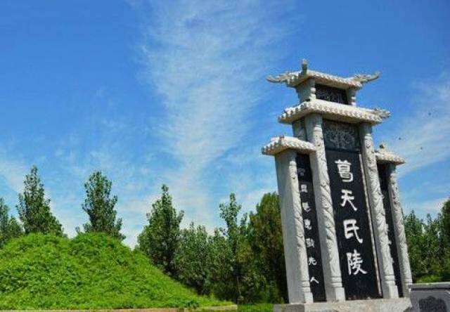 根据古籍记载,古葛地也就是今天的河南省宁陵县.