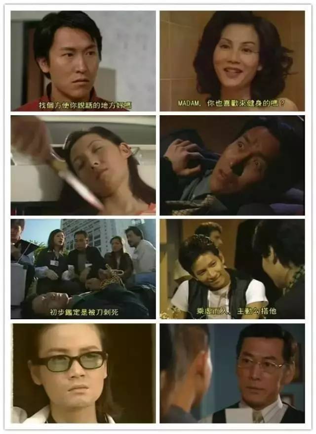 港剧《鉴证实录》20年再聚首,有人退圈,有人重病,有人破了产!