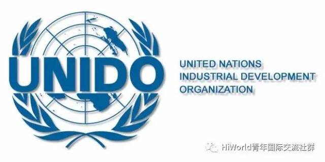 国际实习 | 联合国工业发展组织(unido)维也纳总部实习生招募,这样的