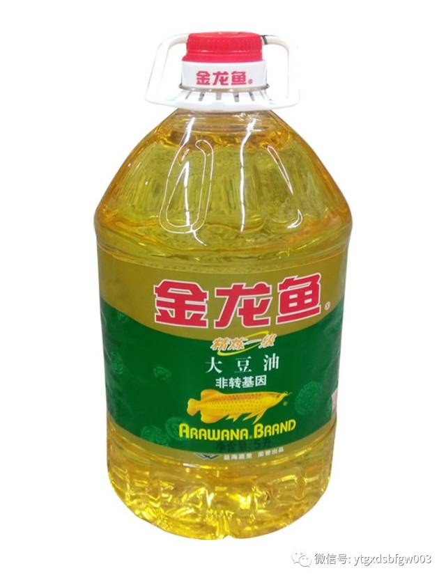 5l金龙鱼非转基因大豆油