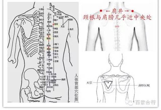 脉什么通成语_成语故事简笔画