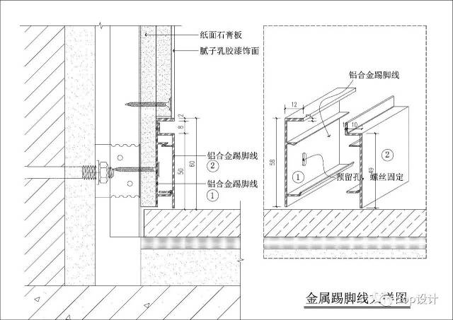 踢脚线内嵌led灯,由于目前led灯带的尺寸可达8-12mm左右,完全可以嵌入