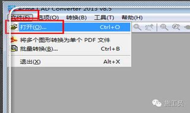 dwg"的类型,一般可以选择cad2010,cad2007,cad2004,cad2000,最常用的