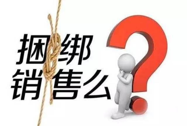 销什么匿什么的成语_成语故事简笔画(2)