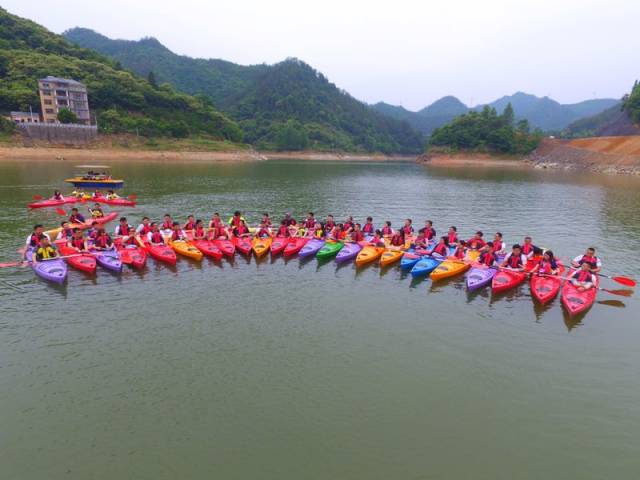 杭州/千岛湖皮划艇,夏季玩水红叶湾皮划艇基地