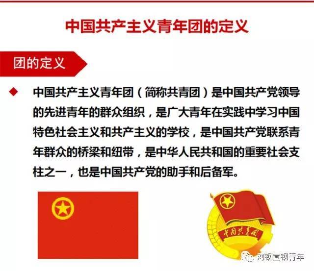 头条丨我们即将有自己的团课微课堂啦!