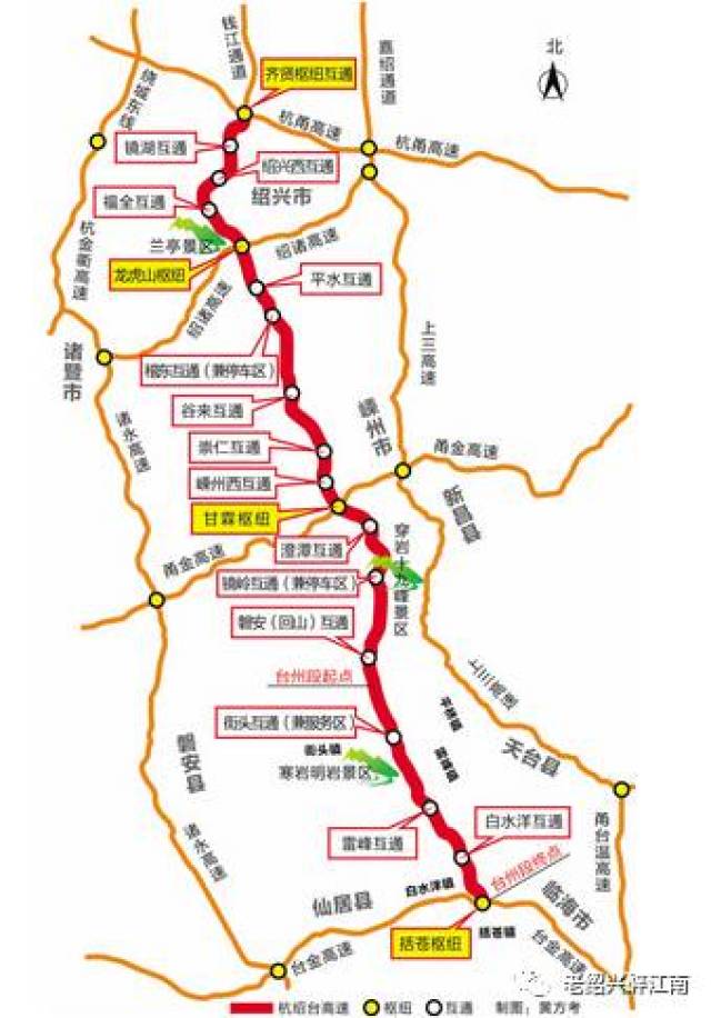 杭绍台高速总投资约为368.4亿元,全长约162.