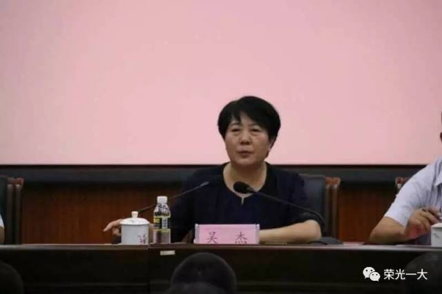8月5日,在吴杰院长的的主持下,海南政法职业学院"政法先锋"助理教官