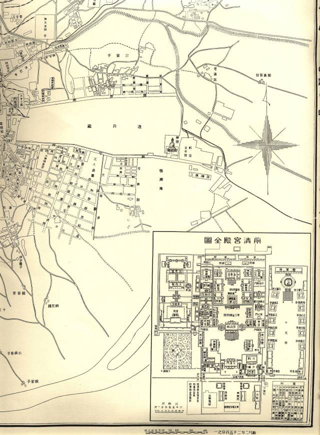 沈阳(原来的奉天)老地图,收藏精品