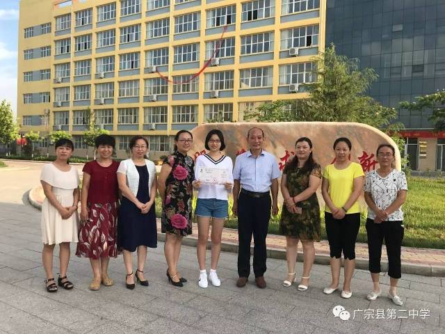 广宗县第二中学毕业生再次谱写"圆梦清华"神话