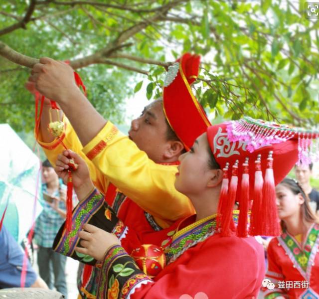 瑶族婚纱_瑶族服饰