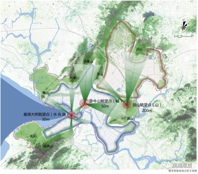 《巢湖市特色风貌规划(暨总体城市设计)》顺利通过专家评审会