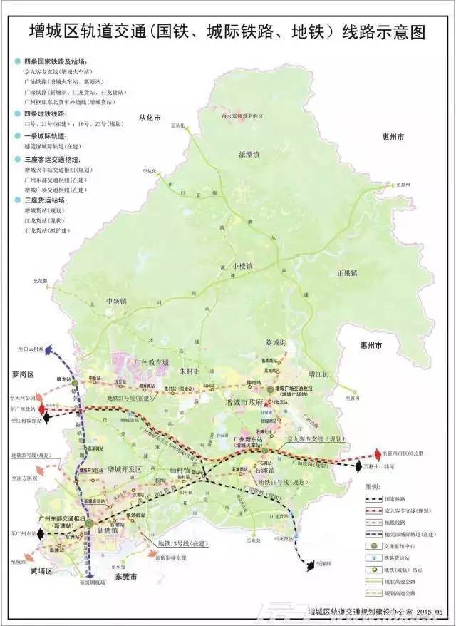 京溪南方医院,沙太中路,元岗,长湴公园, 植物园,龙洞,柯木塱,高塘石