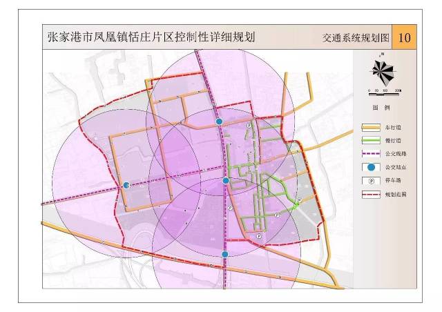 【规划】张家港凤凰镇迎来一大波新规划