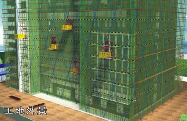 jy-2"散装式"建筑悬挑卸料平台组成构件及尺寸规格