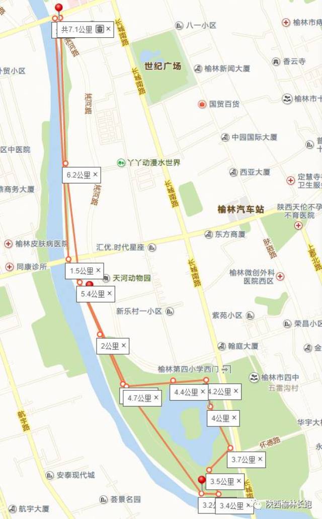 四,活动时间:8月12日06:30-11:00 四,活动地点:河滨公园九曲南广场