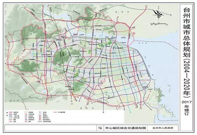 2020年,台州城市会是什么样子小编带你去瞧瞧(附规划