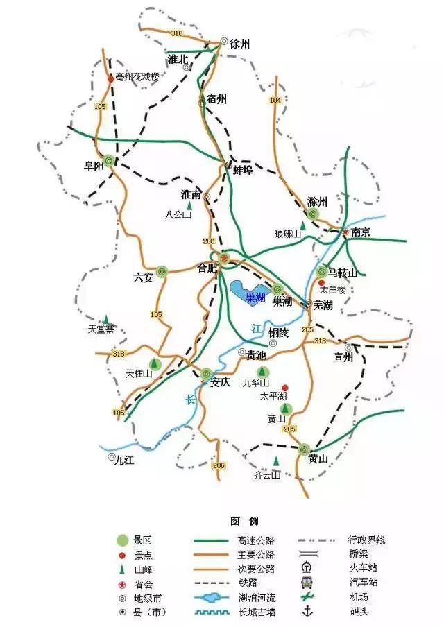 国内游玩必备——地图精简版