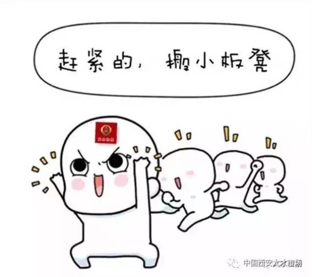 知识点来了,大家搬好小板凳,开始认真听讲了!