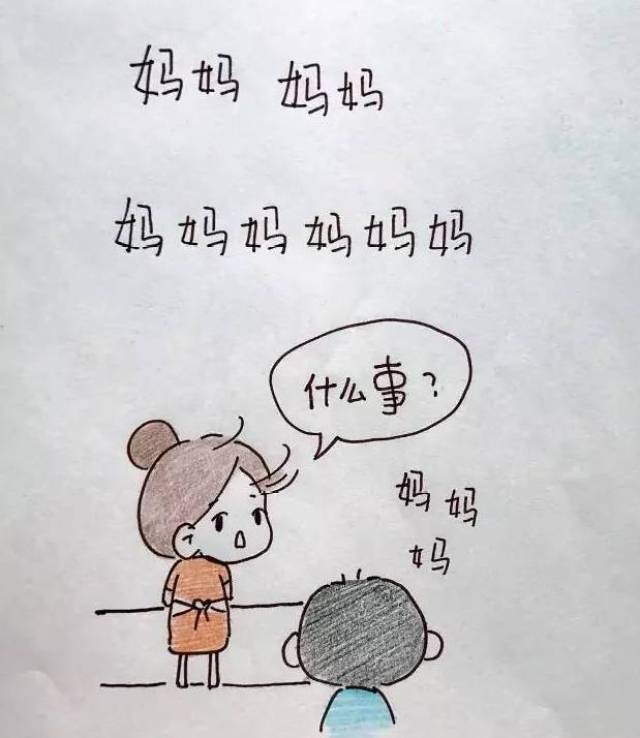 妈妈的循环开始了…… "妈妈妈妈妈妈" "不要叫我妈妈" "好的妈妈" 我